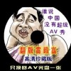ʰ̳ҳ3dԤ302